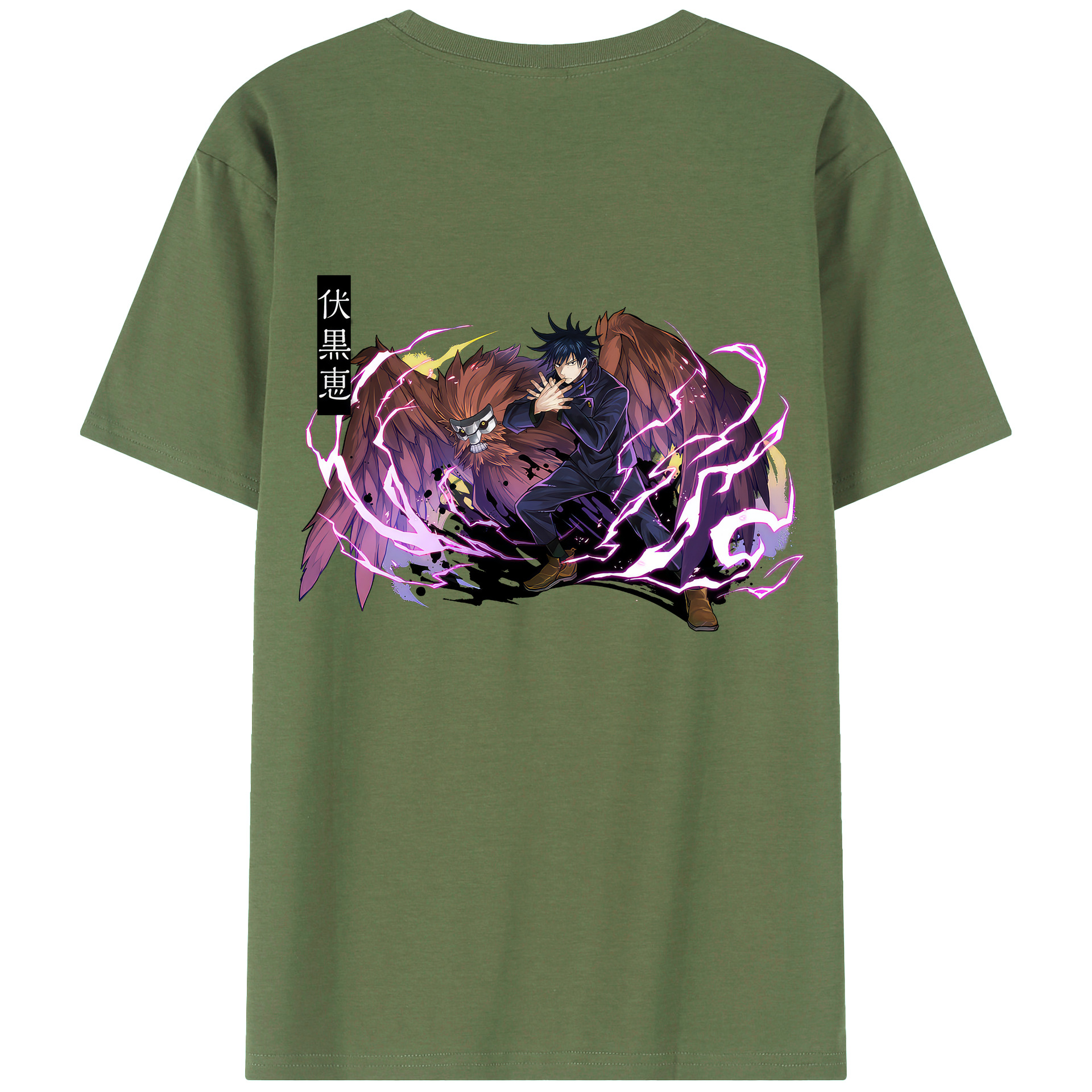 （画像用） 呪術廻戦 Jujutsu Kaisen 綿100％ メンズ半袖Tシャツ（バックプリント） 通気性